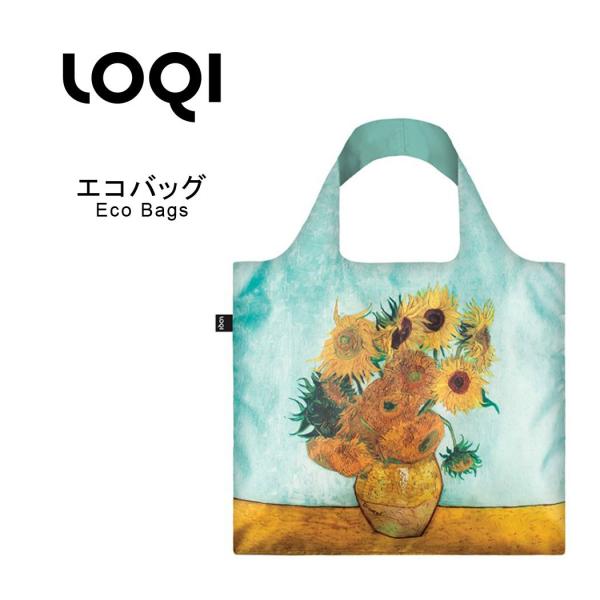 エコバッグ 折りたたみバッグ LOQI-BAG-Q2
