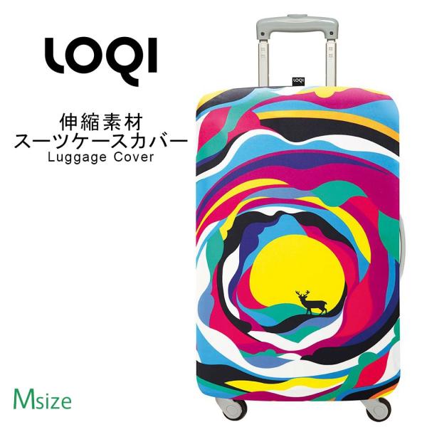 travelworld_loqi-cover-q1-m