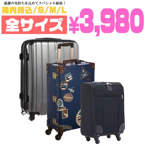 travelworld_onecoin-2018-out