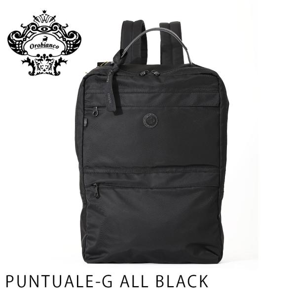 ✨入手困難✨オロビアンコ 2層式 リュック ビジネスバッグ A4可 保存袋付き 楽天市場】【最大50倍｜10/25限定】特典付き｜オロビアンコ