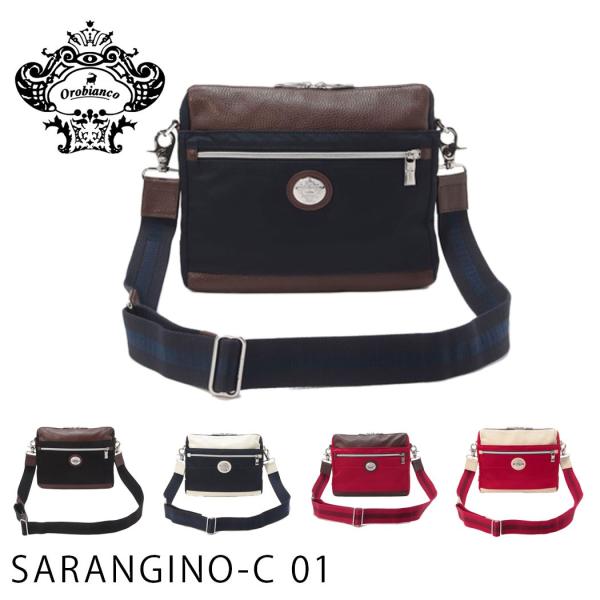 travelworld_orobianco-92172