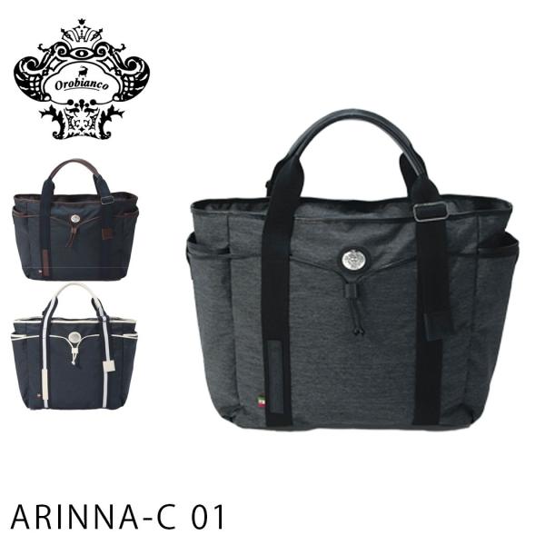 travelworld_orobianco-92231