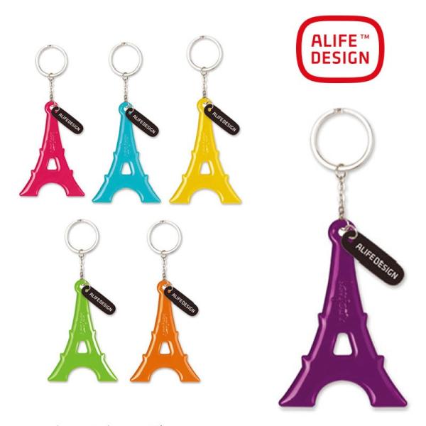 travelworld_sncf-110