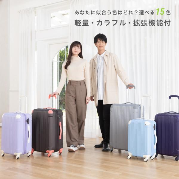 travelworld_w-5082-60_1_d_20231117130420