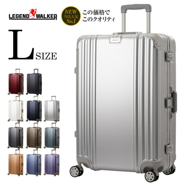 店長一押しの大型スーツケース！TSAロック搭載 超軽量フレームタイプです♪軽量なので移動もラクラク♪ビジネスにも最適！●ＴＳＡロック搭載●素材は頑丈なPC+ABSボディ●キャスター8輪360度サイレント自在回転ダブルキャスター●メッシュポケ...