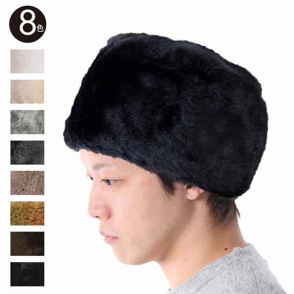 □画面上と環境や照明の明暗等により、色味が実物と異なって見える場合がございます。□素材　ポリエステル100%□サイズ　フリーサイズ（頭周り５６ｃｍ〜５８ｃｍ　）□高さ　約１４ｃｍ□深さ　約１２ｃｍ□取り扱い上の注意型崩れ縮みの原因になります...