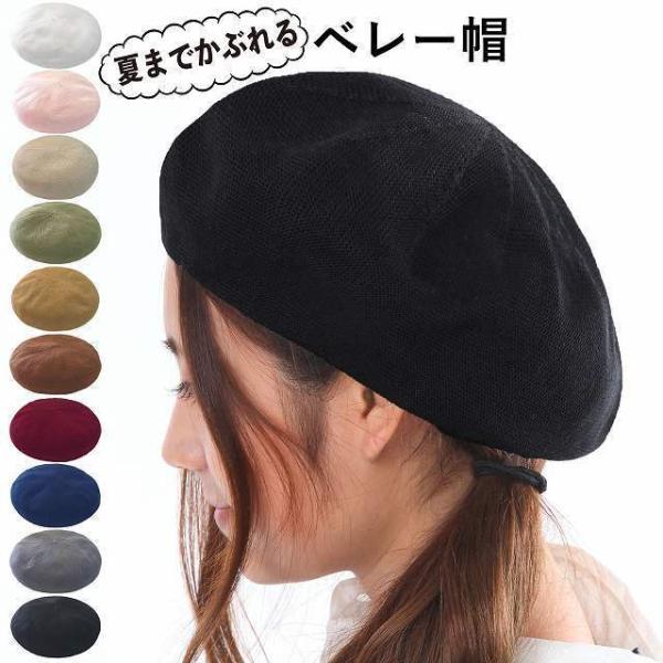 x[X LbY t ėp t  H fB[X qXq ̎q q qǂ w WjA  킢 T}[x[ 