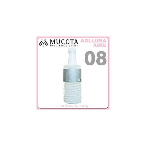 ムコタ アデューラ アイレ08 フォーカラー ウィークリー 700g 業務用レフィル Cianilugano Ch