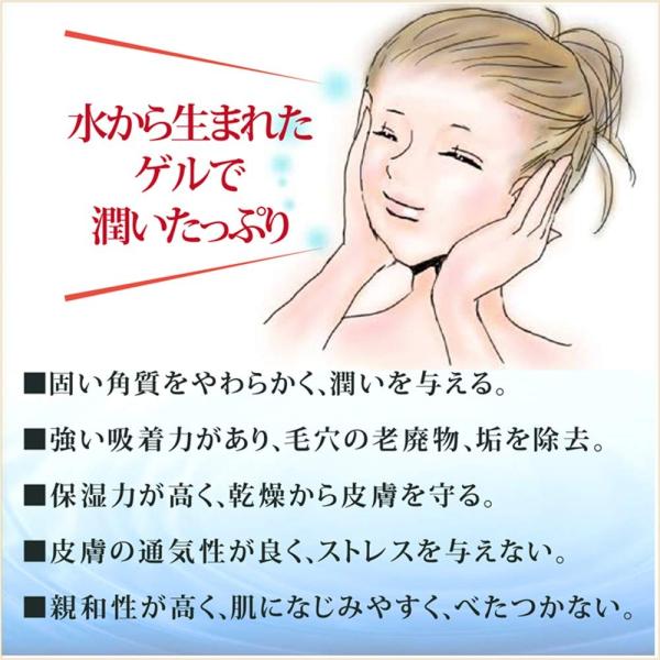 新 天然 ゲルアンドゲル S ゲルクリーム ５００ｇ レギュラー ゲル タイプ Fakfakkab Go Id