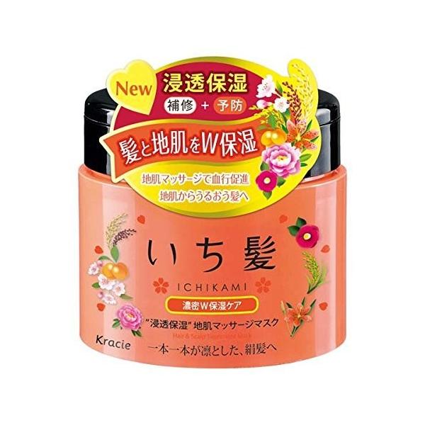 いち髪 濃密w保湿ケア 浸透保湿地肌マッサージマスク 180g セット 162 216 113