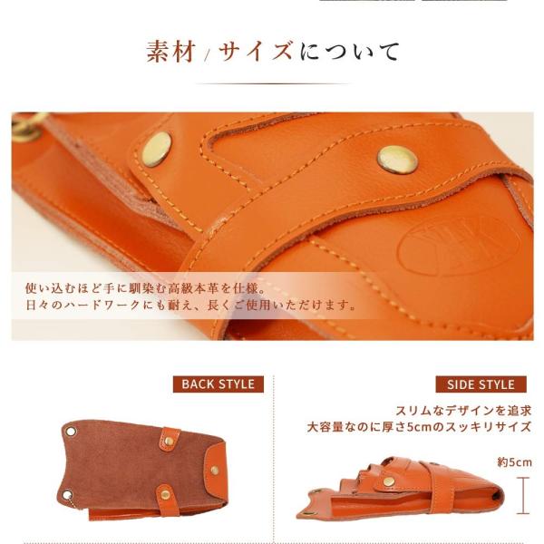 Kk 三四郎市場 本革 シザーケース プロ仕様 美容師 理容師 フローリスト スタイリスト 手作り シザーバッグ 軽量 本革ベルト付き ６丁 オ Prettyfunnyballoons Com