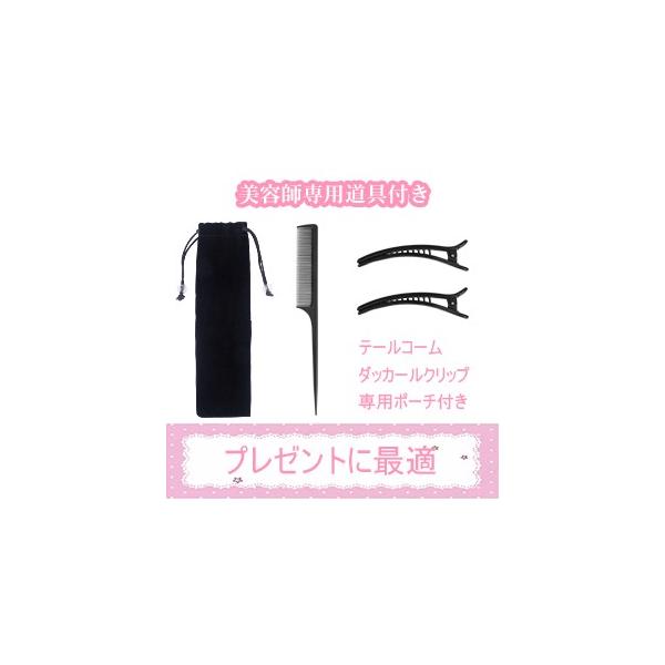 Keynice ヘアアイロン コードレス ストレート カール 2way ミニ Usb充電式 165 185 5 三段階温度設定可能 自動off Prettyfunnyballoons Com