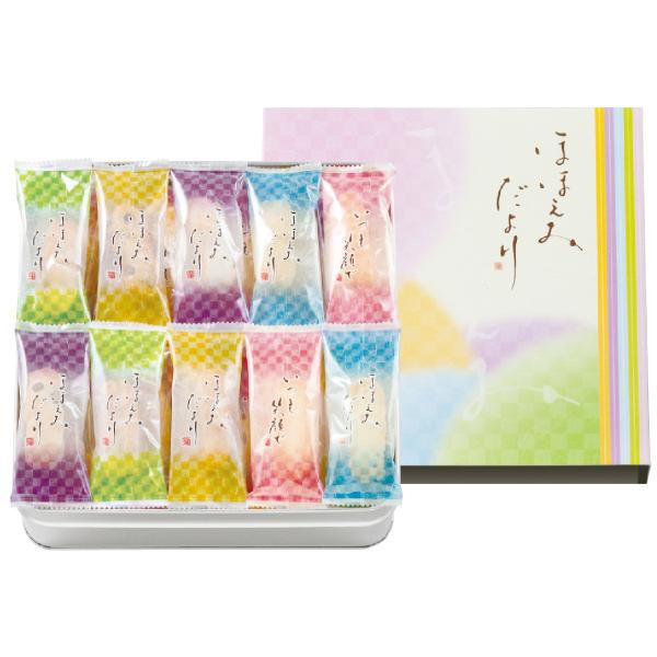 おかき お求めやすく価格改定 ギフト 百菓匠 まえだ おかき詰合せ ほほえみだより E 15 内祝い 出産内祝い 法事 お返し 快気祝い 香典返し