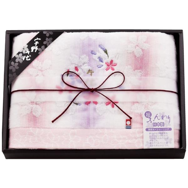 今治タオル 宇野千代 無撚糸バスタオル ギフト 内祝い お返し 法事 香典返しピンク 快気内祝い 付与 出産内祝い 結婚祝い お祝い