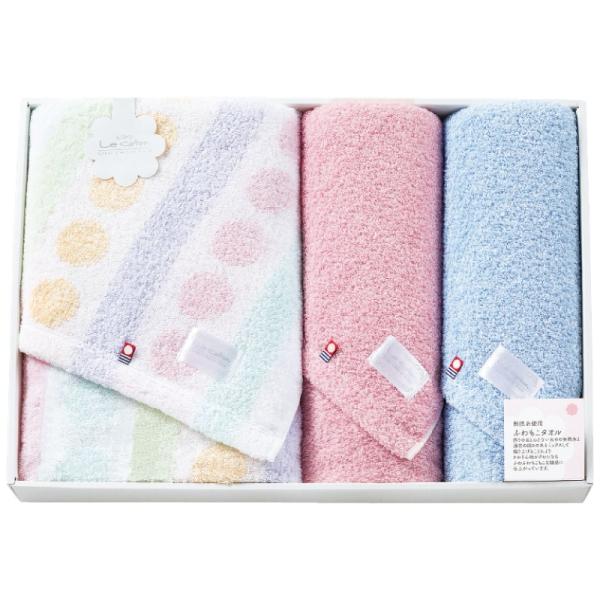 今治タオル ルコトン ふわもこバスタオル フェイスタオルセット ギフト 内祝い お返し 出産内祝い 快気