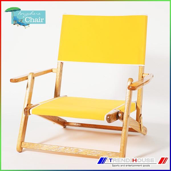 エニウェアチェア ミニ サンド チェア エニウェアチェア ミニ サンド チェア ANYWHERE CHAIR Mini Sand