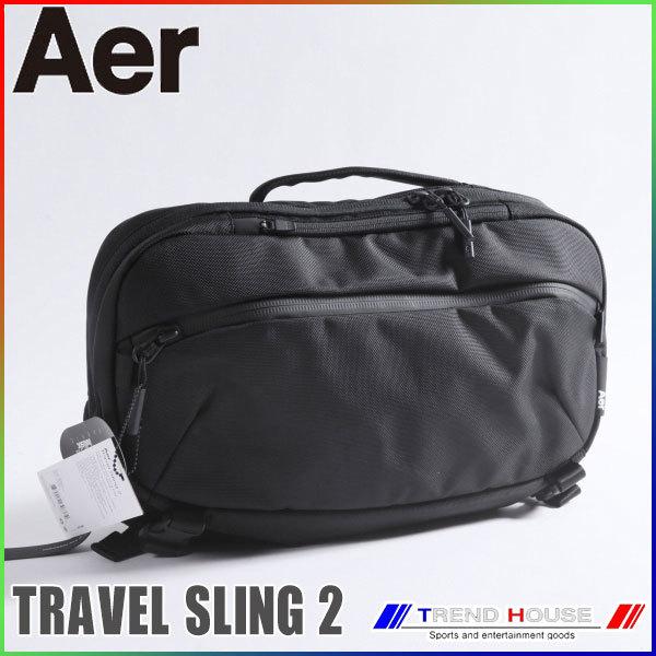 Aer エアー TRAVEL SLING 2 AER21013 トラベル スリング ボディー 
