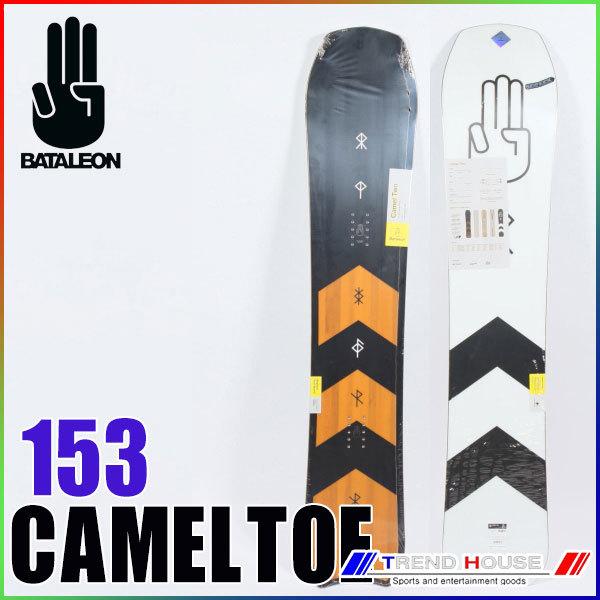 ソールカラー指定可 21-22モデル バタレオン キャメルトゥー 153 ソールカラー指定可 21-22モデル バタレオン キャメルトゥー 153