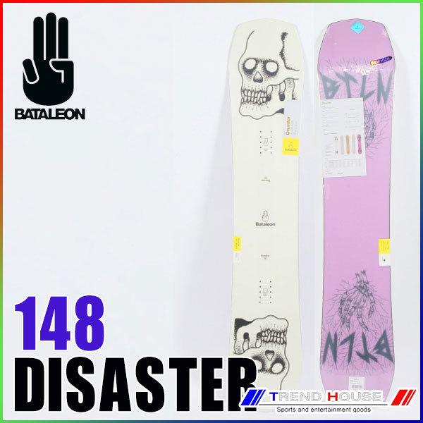 BATALEON ソールカラー指定可 21-22モデル バタレオン ディザ BATALEON ソールカラー指定可 21-22モデル バタレオン ディザ