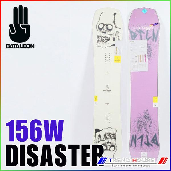 BATALEON（バタレオン） ソールカラー指定可 21-22モデル ディザスター