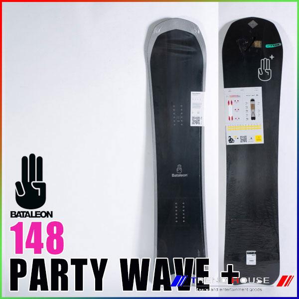 バタレオン PARTY WAVE TWIN 153cm FLUXバイン セット 【公式通販】