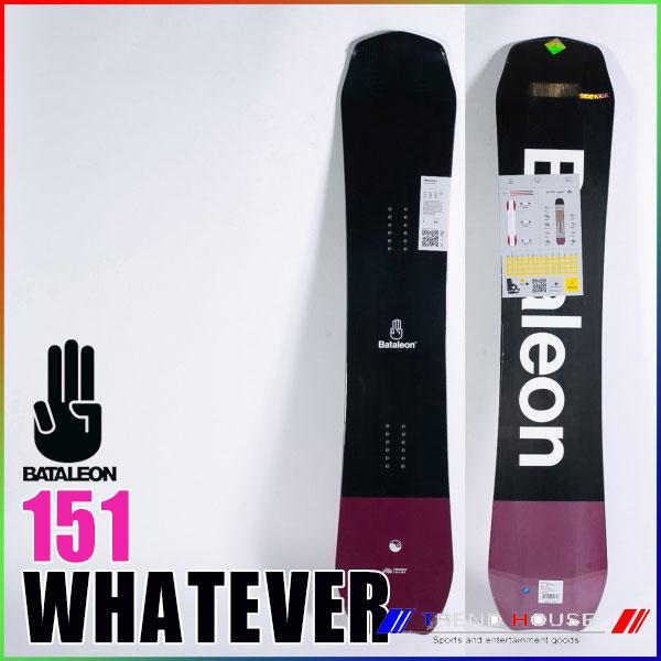 BATALEON ソールカラー指定可 22-23モデル バタレオン ワット BATALEON ソールカラー指定可 22-23モデル バタレオン ワット