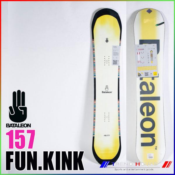22-23Bataleon スノーボード　ファンキンク157 BATALEON ソールカラー指定可 22-23モデル バタレオン ファン