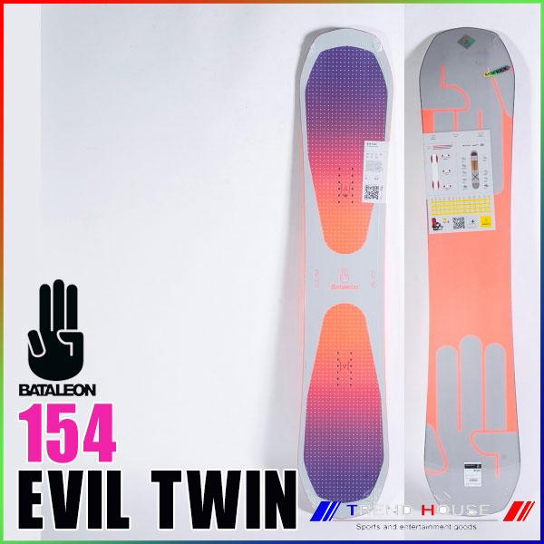 バタレオン エビルツイン 154 （BATALEON バタレオン EVIL TWIN