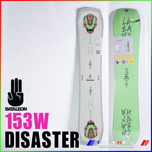 BATALEON ソールカラー指定可 22-23モデル バタレオン ディザ BATALEON ソールカラー指定可 22-23モデル バタレオン ディザ