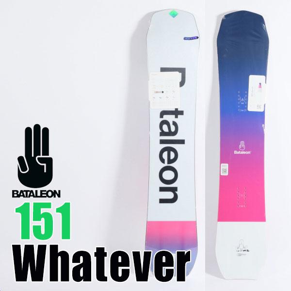 21-22 バタレオン BATALEON Whatever 151 スノーボード 楽天市場】25-26 BATALEON/バタレオン WHATEVER ワットエバー