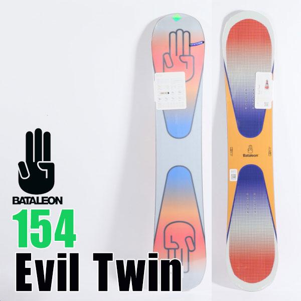 ソールカラー指定可 23-24モデル バタレオン エビル ツイン 154 Evil 
