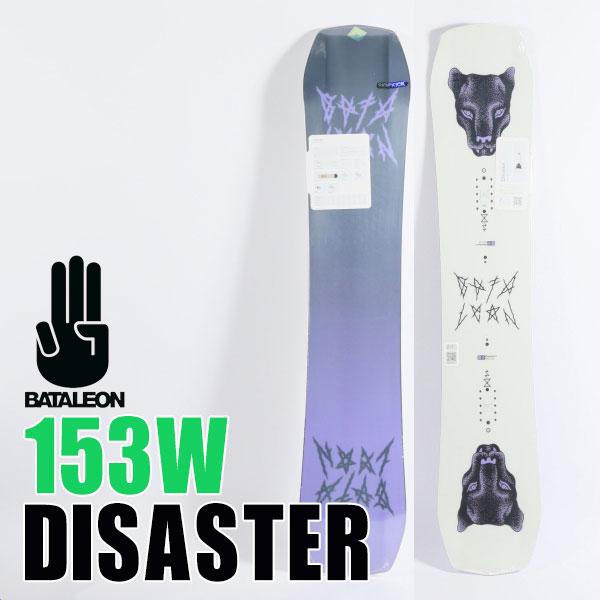 BATALEON ソールカラー指定可 23-24モデル バタレオン ディザ BATALEON ソールカラー指定可 23-24モデル バタレオン ディザ