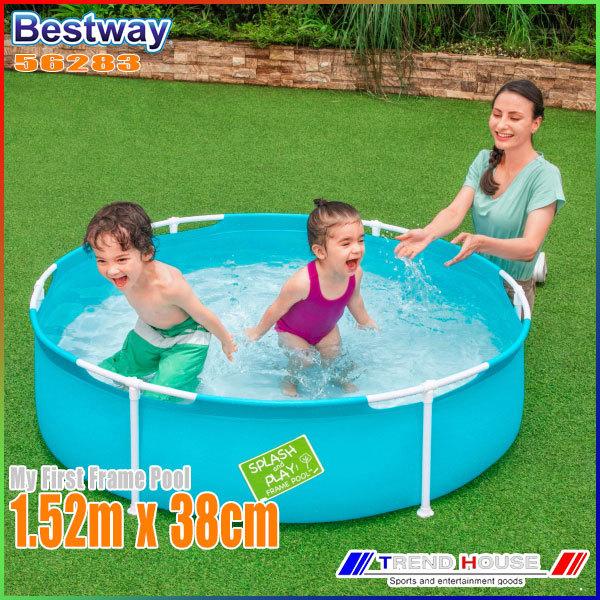 Bestway ベストウェイ 大型プール 家庭用プール 組み立て 丸形 56283  