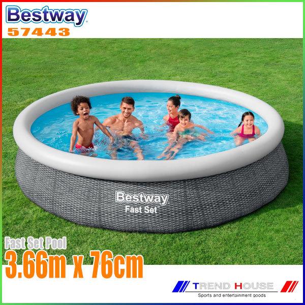 ベストウェイ 大型プール 家庭用プール INTEX インテックス に次ぐメーカー 57443 BESTWAY :bw00122:TREND HOUSE - 通販 - Yahoo!ショッピング ベストウェイ 大型プール 家庭用プール INTEX インテックス に次ぐメーカー 57443 BESTWAY :bw00122:TREND HOUSE - 通販 - Yahoo!ショッピング
