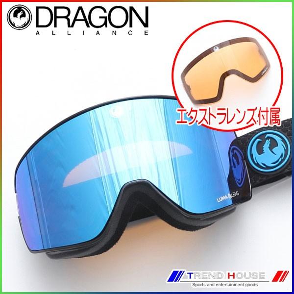 ドラゴン ゴーグル NFX2 Split/LumaLens Blue Ion+LumaLens