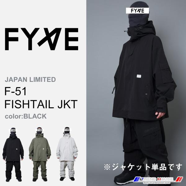 FYVE F-51 FISHTAIL JKT ブラック Lサイズ FYVE スノーボードウェア F-51 FISHTAIL JACKET(BLACK) サイズL
