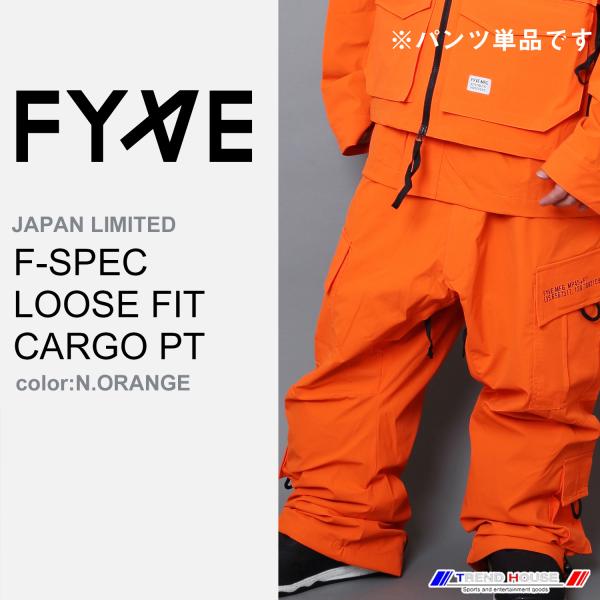 FYVE スノーボードウェア FSPEC LOOSE FIT CARGO PT(N.ORANGE) サイズL