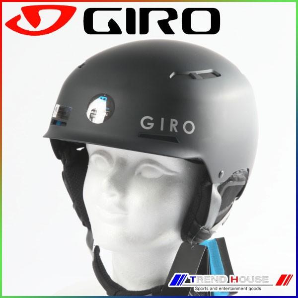 GIRO DISCORD ヘルメット 楽天市場】ジロー ヘルメット ディスコード Matte Black/M(55.5