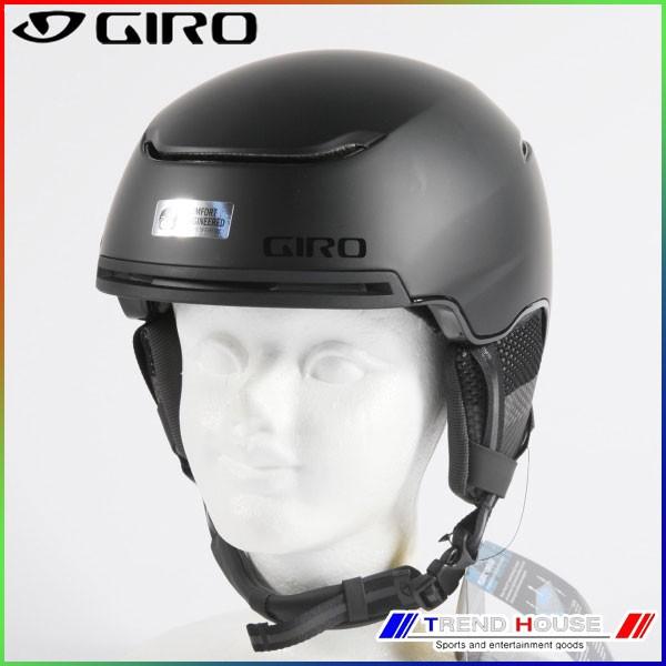 giro jackson mips