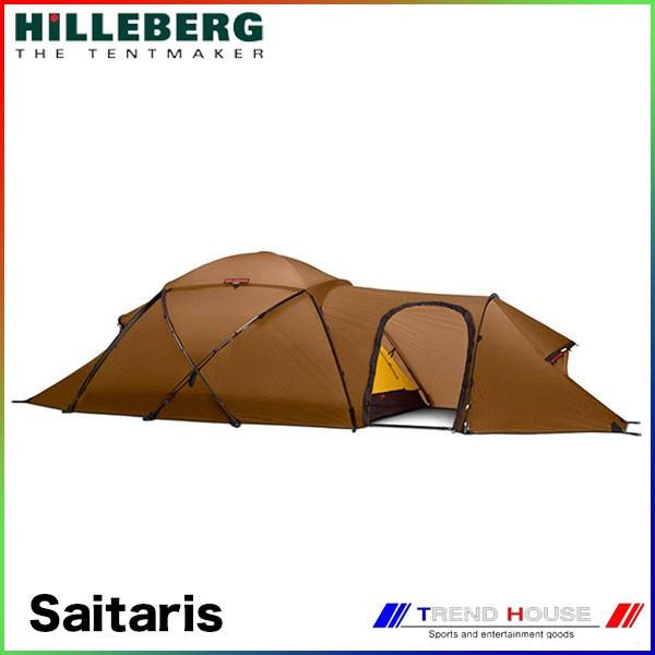 ヒルバーグ サイタリス サンド HILLEBERG/011913 Saitaris Sand テント 