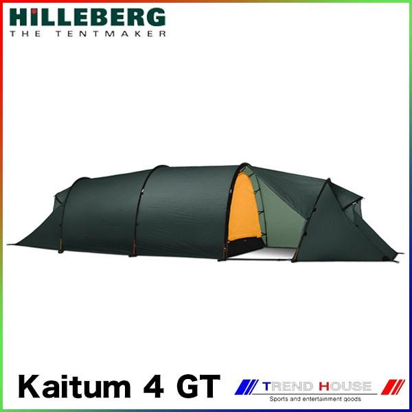 新品 ヒルバーグ カイタム4 GT グリーン HILLEBERG KAITUM HILLEBERG ヒルバーグ カイタム 4 GT グリーン HILLEBERG/017211