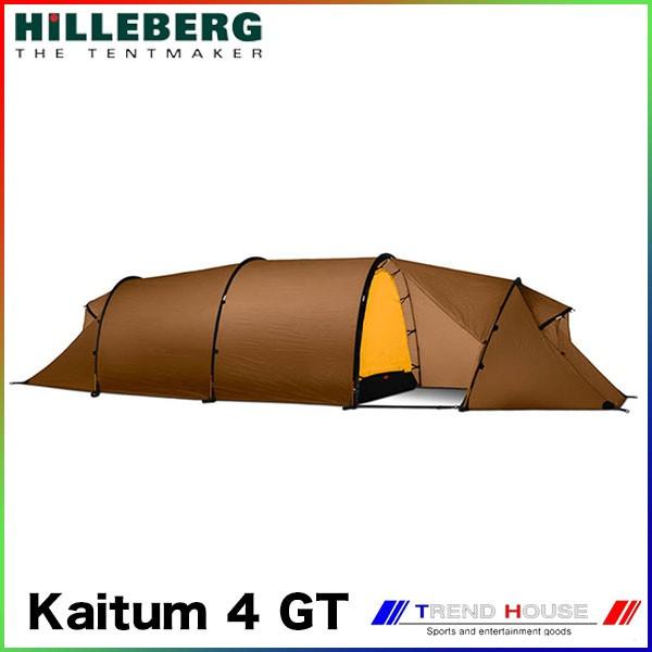 国内正規品　ヒルバーグ　カイタム4 サンド カイタム4 - Hilleberg（ヒルバーグ）公式サイト by エイアンドエフ