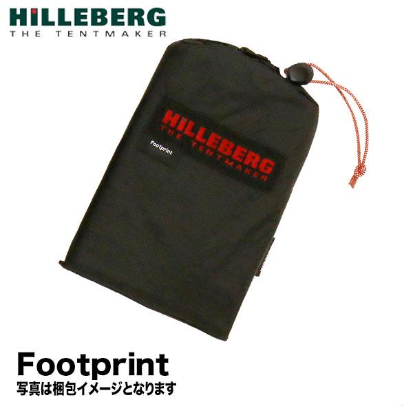 ヒルバーグ アラック3 フットプリント付 フットプリント アラック3 - Hilleberg（ヒルバーグ）公式サイト