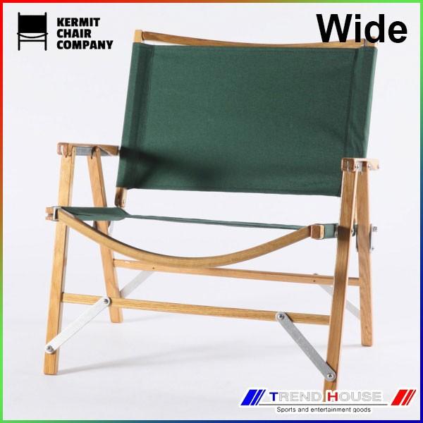 Kermit Chair Wide/カーミットチェア グリーン ワイド［Green