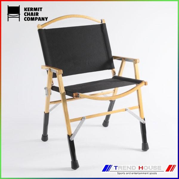 カーミットチェア KCA100-SV Leg Extension Set Black/ レッグ