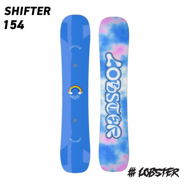 23-24 新品 LOBSTER/ロブスター SHIFTER 154 23-24 新品 LOBSTER/ロブスター SHIFTER 154 23-24 新品 LOBSTER
