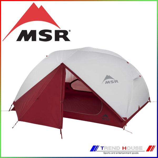 2018モデル 新品未使用 エムエスアール エリクサー 3 テント MSR MSR  