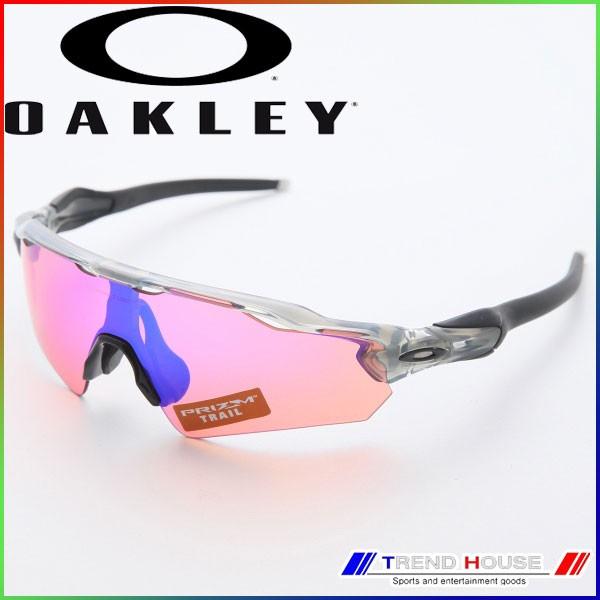 OAKLEY オークリー サングラス プリズム トレイル レーダー EV