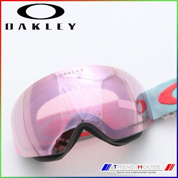 Oakley flight deck xm arctic surf coral new arrivals
