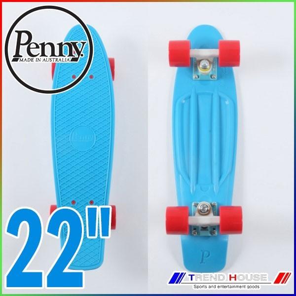 Penny（ペニー） 訳あり品 コンプリート 22
